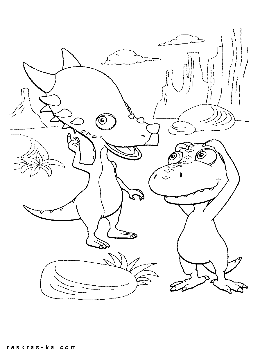 Маленький тираннозавр Бадди. Раскраска