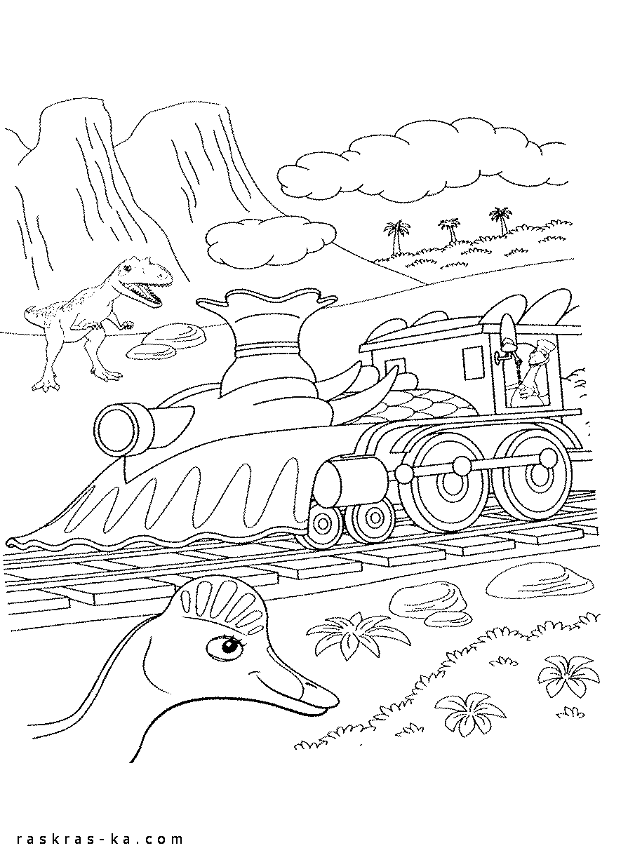 Поезд с динозаврами. Раскраска для малышей