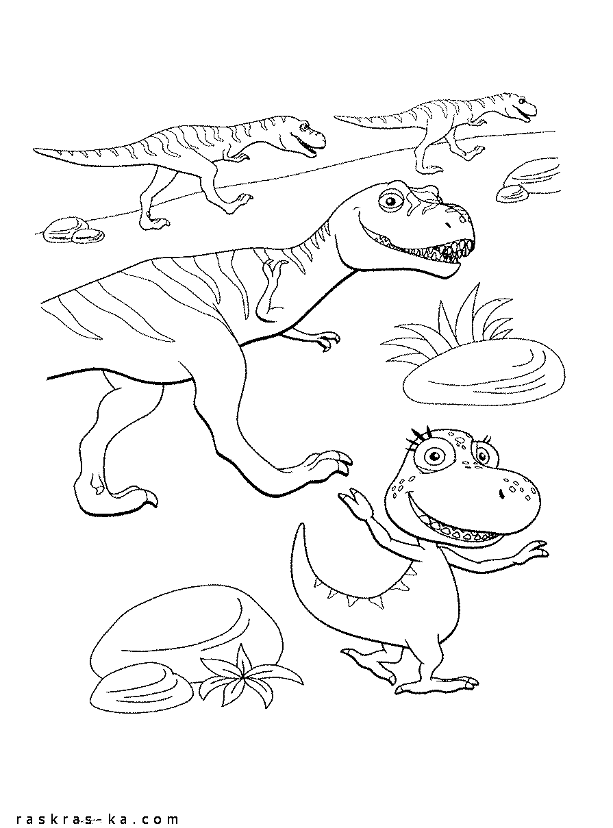 Динозавры. Распечатай и раскрась карандашами