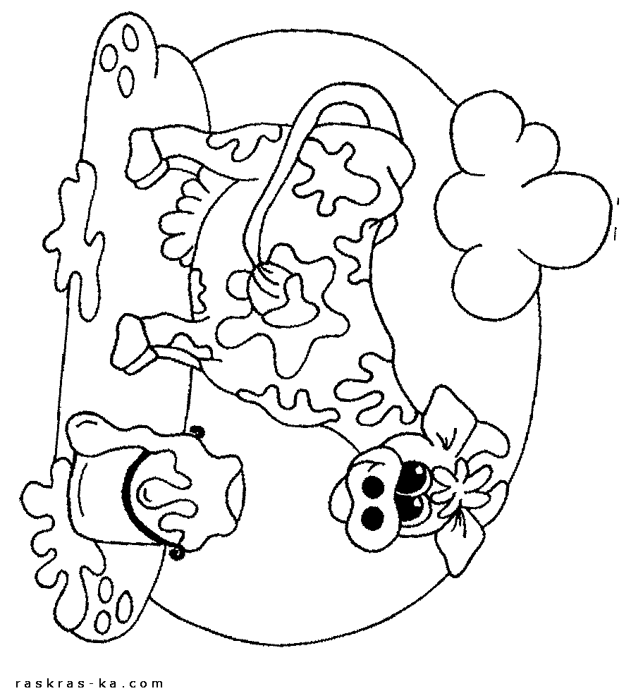 Раскраски для детей о домашних животных