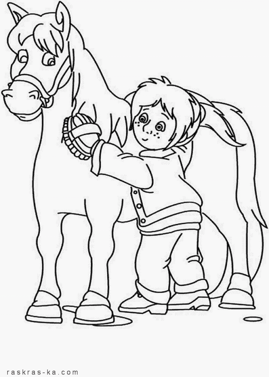 Мальчик и лошадка. Детские раскраски