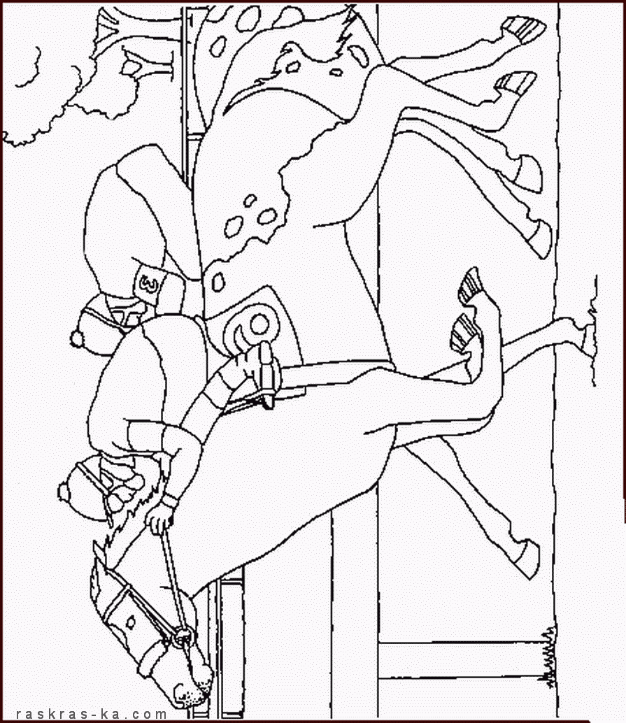 Скачки на лошадях. Раскраски о конном спорте